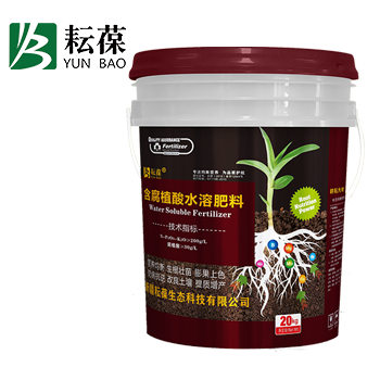 含腐植酸水溶肥液体